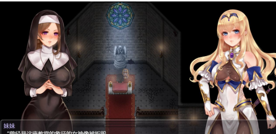 【精品RPG/汉化】黑丝女骑士：拉菲卡与封印之楔 个人汉化正式版【异种战斗H/1.25G】