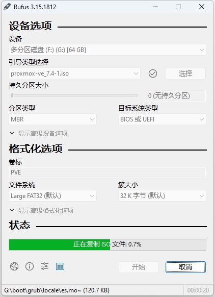 微信截图_20240123234638.png