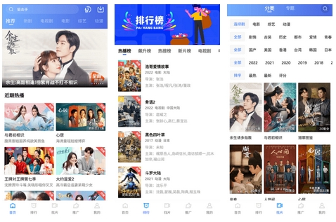 微信截图_20240201174338.png 微信截图_20240201174338.png