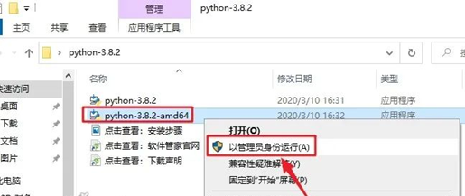 图片.png