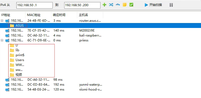 Snipaste_2025-04-29_09-43-19.png