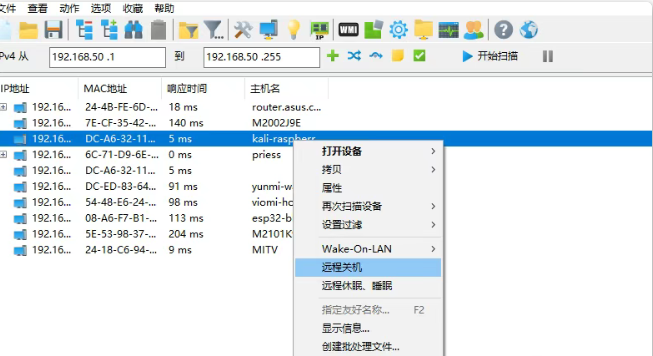 Snipaste_2025-04-29_09-43-44.png
