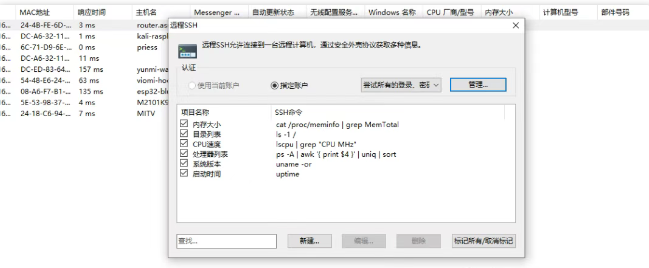 Snipaste_2025-04-29_09-45-06.png