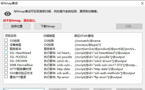 Snipaste_2025-04-29_09-45-46.png